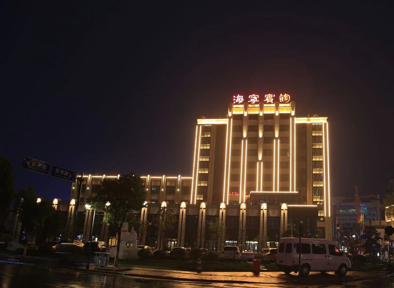 Haining Hotel Over view