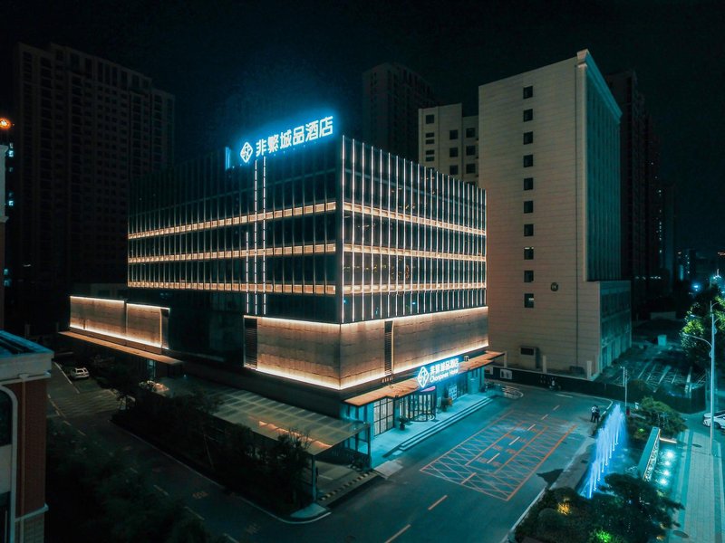 Meichuang Yiju Hotel Over view