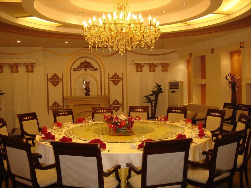 Hua Cheng Hotel Restaurant