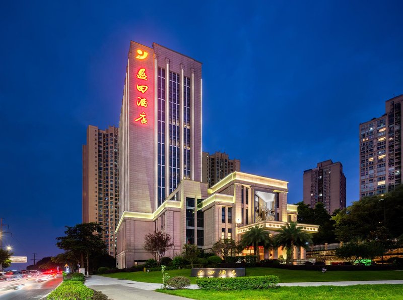 Chongqing Intan Hotel Over view