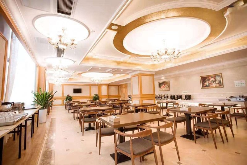 Vienna International Hotel (Yuyao Fengshan Road)Restaurant