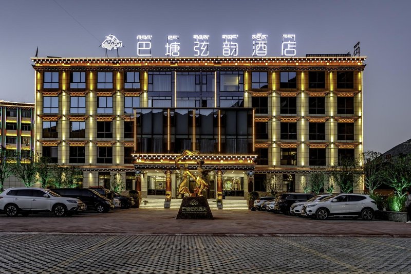 Batang Xianyun Hotel Over view