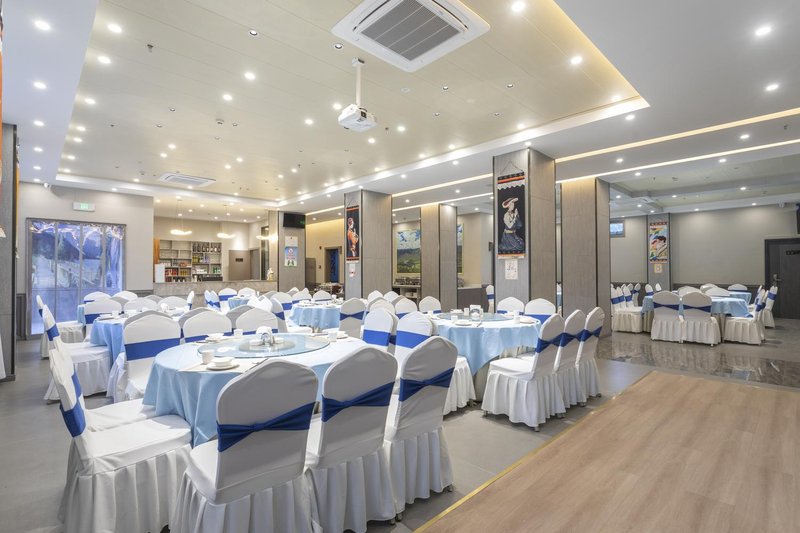 Batang Xianyun HotelRestaurant