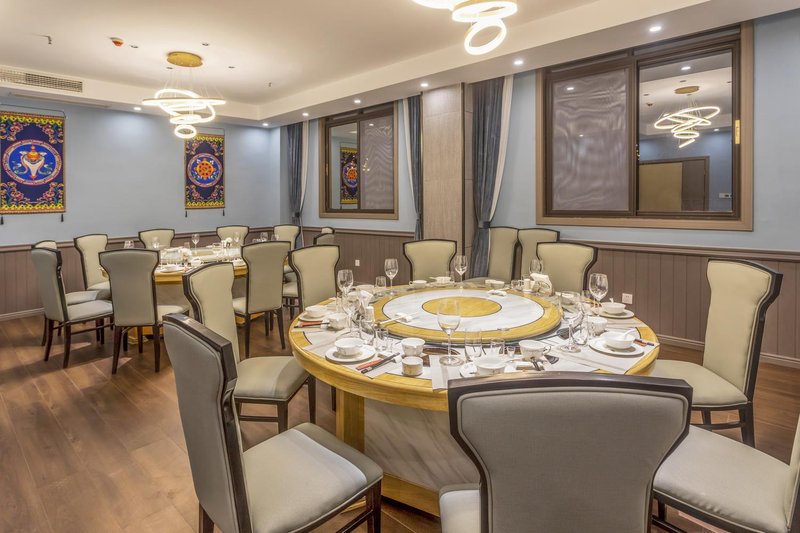 Batang Xianyun HotelRestaurant