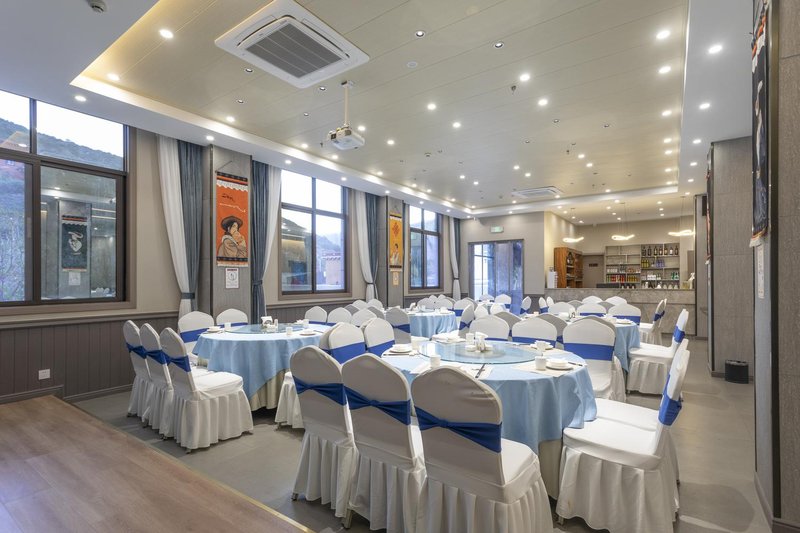 Batang Xianyun HotelRestaurant