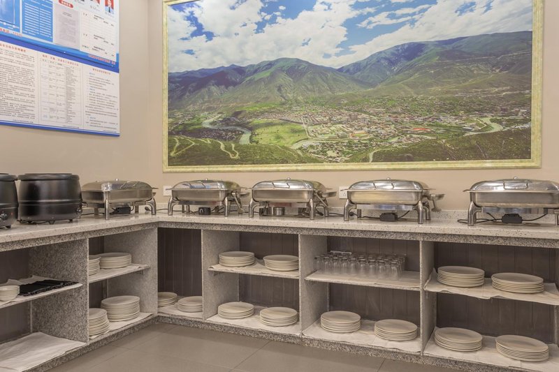 Batang Xianyun HotelRestaurant