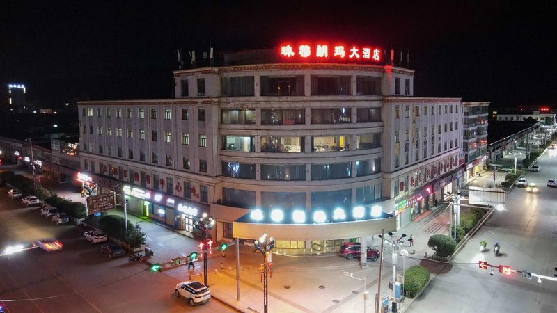 zhumulangma Hotel Over view