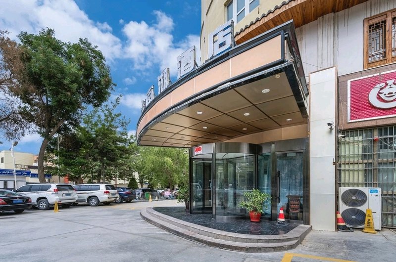 Nanhu HotelOver view