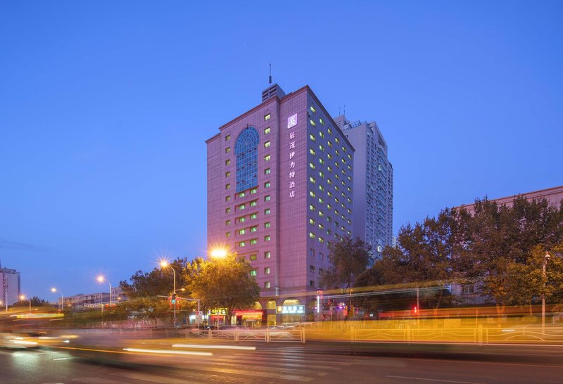 Chenmao Yilite Hotel (Urumqi South Railway Station Wanda) Over view