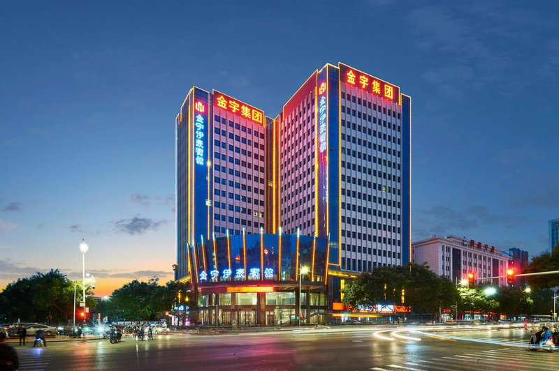 Jinyu Yihao Hotel Over view