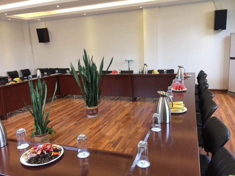 Hengyue Business Hotel 会议室