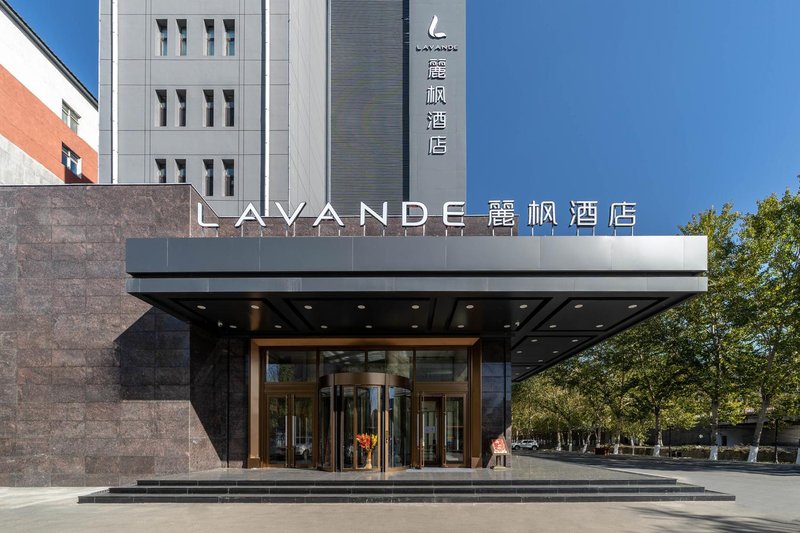 Lavande Hotel Jixi Railway Station Over view