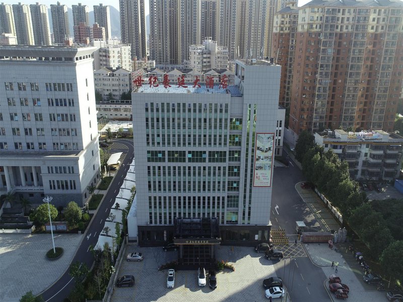 Shiji Haoting HotelOver view