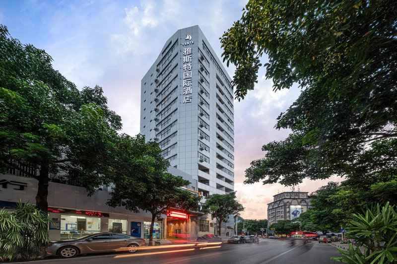 YST International Hotel (Pingxiang Bus Terminal Branch) Over view