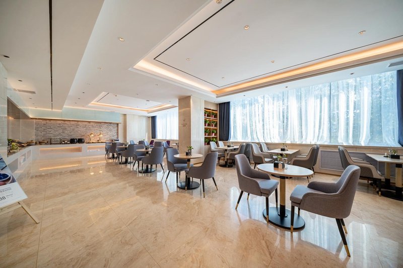 Lavande Hotel Jixi Railway Station Restaurant