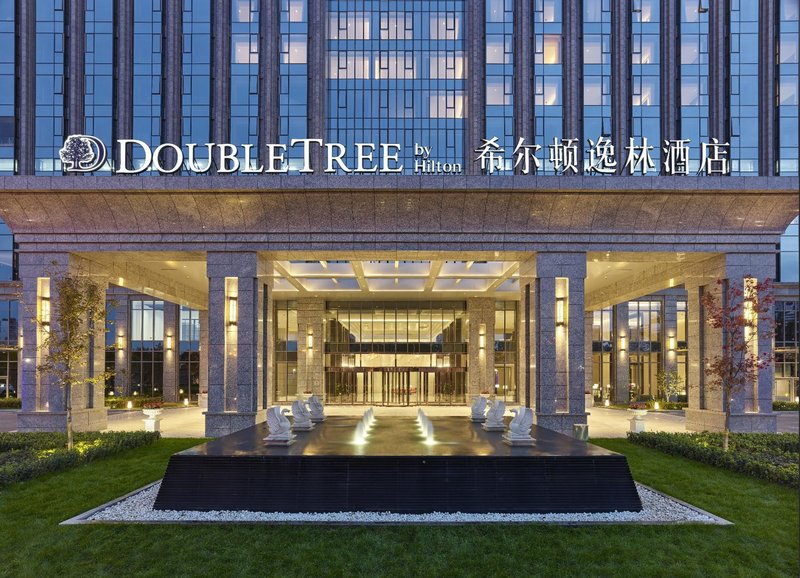 DoubleTree by Hilton Baoding over view