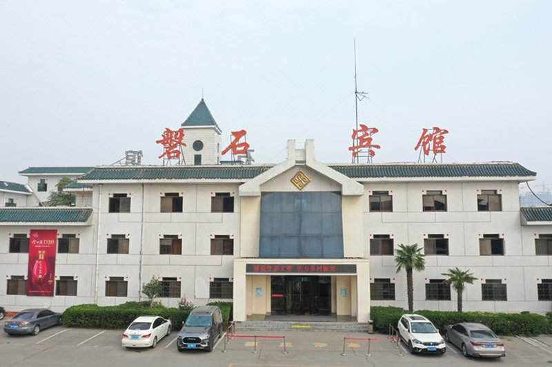 Panshi Hotel Over view