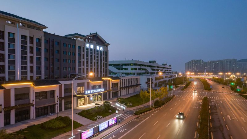 WORLD HOTEL Jinan Jingshi Road wenlv city store Over view
