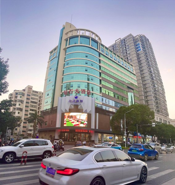 Quanzhou Diamond HotelOver view