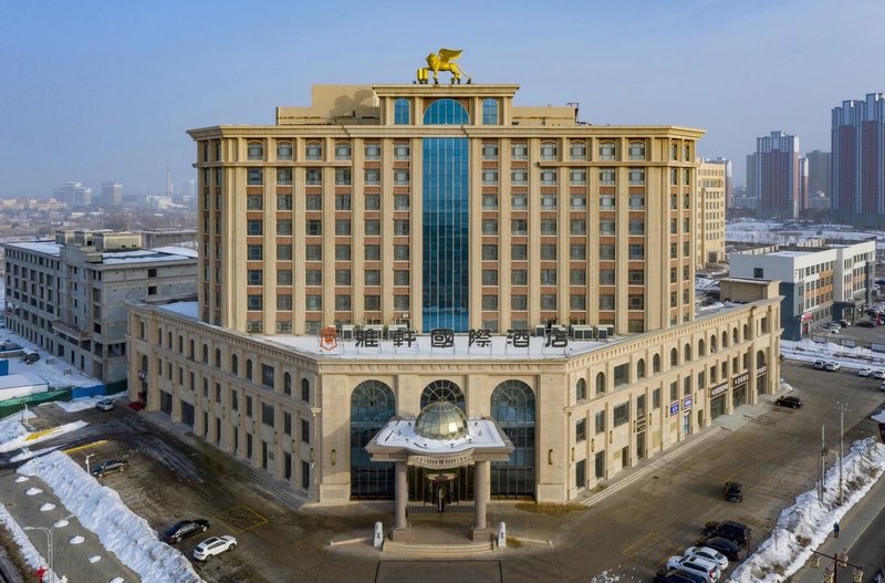 Yaxuan International Hotel Over view