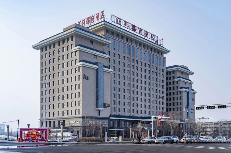 Zunmao Jinfu International Hotel Over view