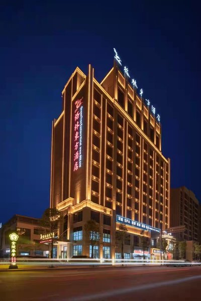 Greentree eastern hotel kashgar ancient city store Over view