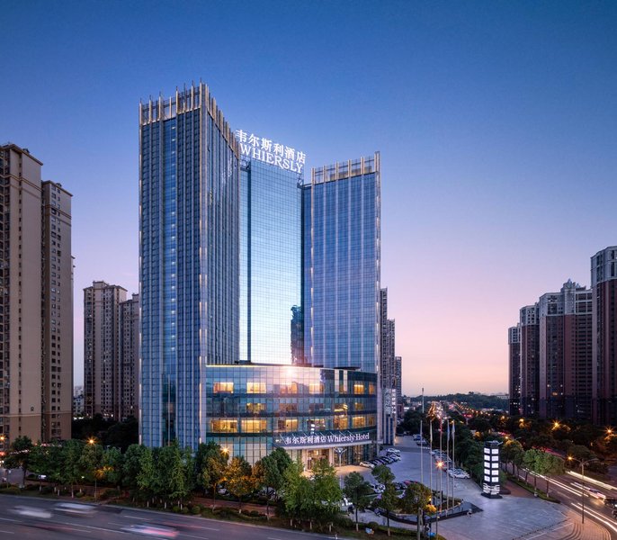 Whiersly Hotel Changsha xianOver view