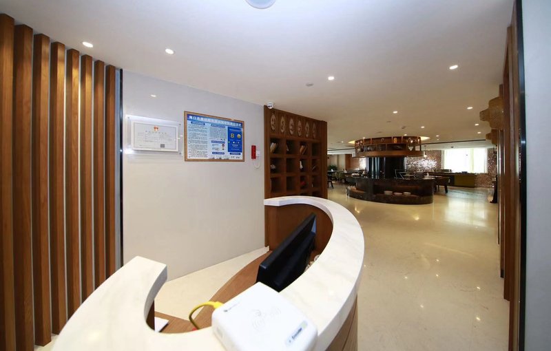 Yong Tai Hostel HaikouRestaurant