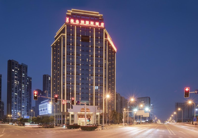 Vienna International Hotel (Changsha Yanghu)Over view