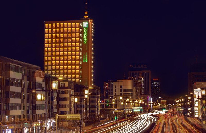 Holiday Inn Taiyuan City Center Over view