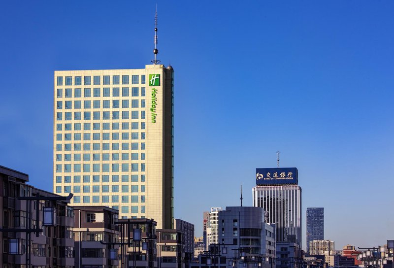 Holiday Inn Taiyuan City Center Over view