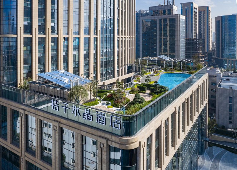 Crystal Orange Hotel (Xi 'an High-tech Zone Branch) Over view