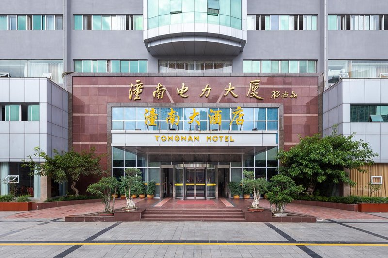 Tongnan Hotel Over view