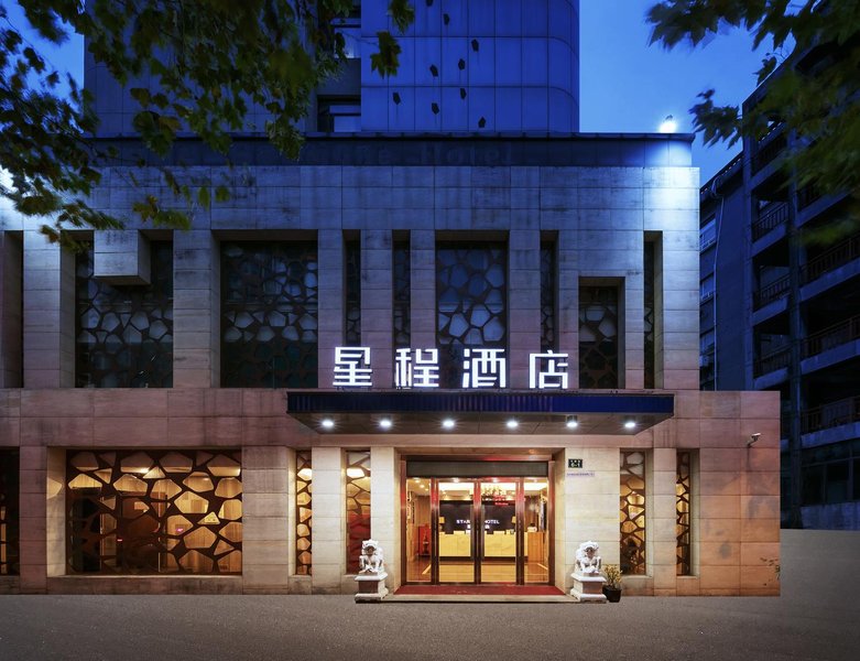 Hangzhou Yating Boutique Hotel Over view