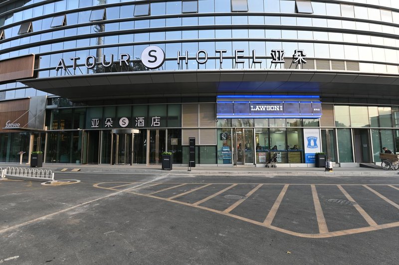 Shenyang Youth Street Vanke center Yaduo s Hotel Over view