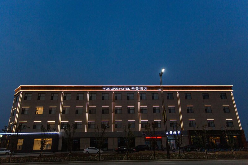 YunJing HOTEL Over view