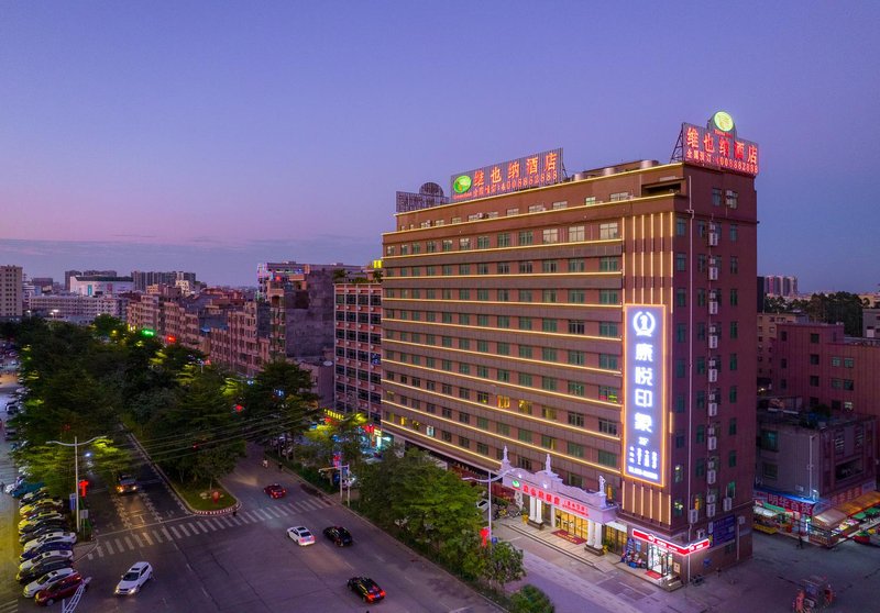 Vienna hotel  Over view