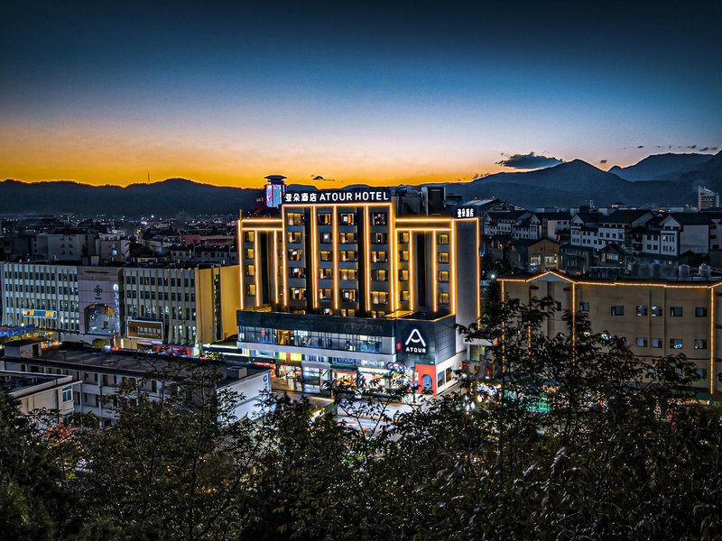 Atour Hotel LiJiang Gucheng Dashuiche Over view