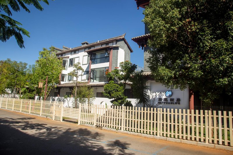 KaiYuan Life Honghe Over view