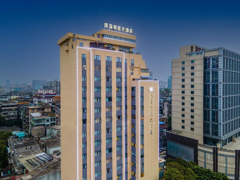 Zhuhai Special Zone Hotel (Guangzhou Beijing Road Pedestrian Street West gate Subway station store) Over view