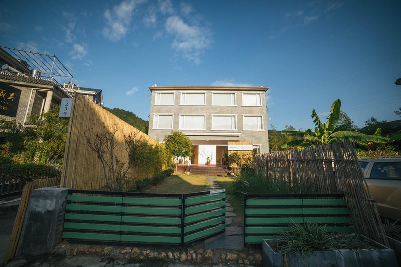 Wan Shan HomestayOver view