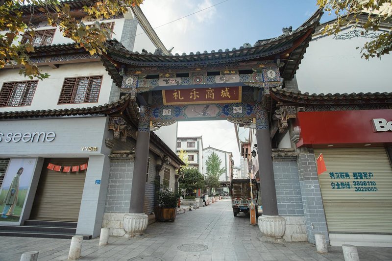 Shitian HomestayOver view