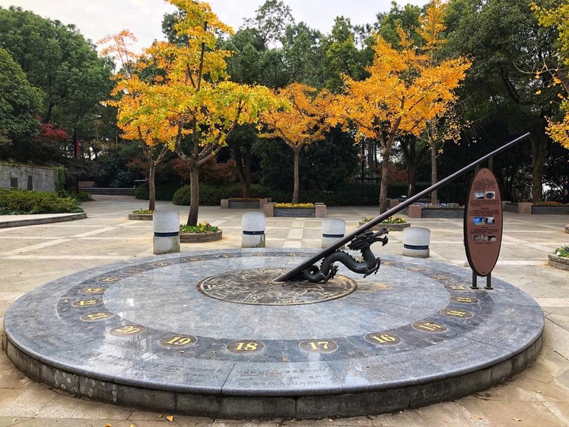 Linping Taohua Island Hotel Restaurant