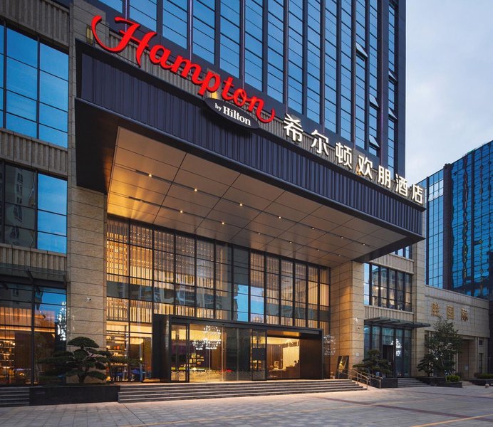 Hampton by Hilton Heyuan Hakka Cultural Park over view