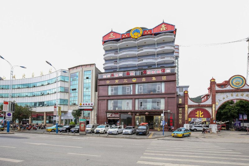 酒店外观