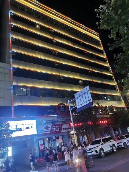 Suifeng Hotel Over view