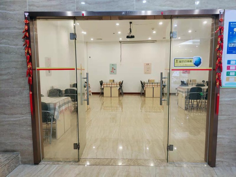 Super 8 hotel  Restaurant