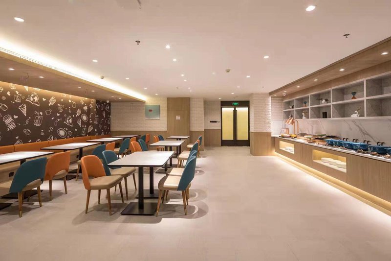 Hanting Hotel- Yangzhou Dongguan Street Scenic Spot Branch Restaurant