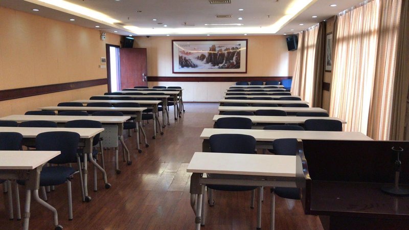 Zhineng Hotel meeting room