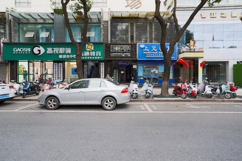 Wenchang City 136 Hotel Over view